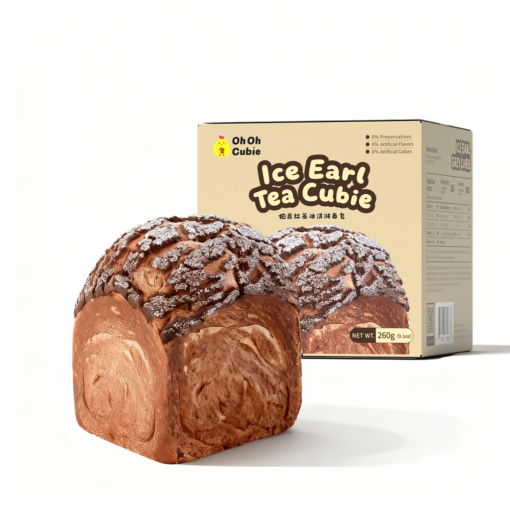 Ice Earl Grey Tea Cubie