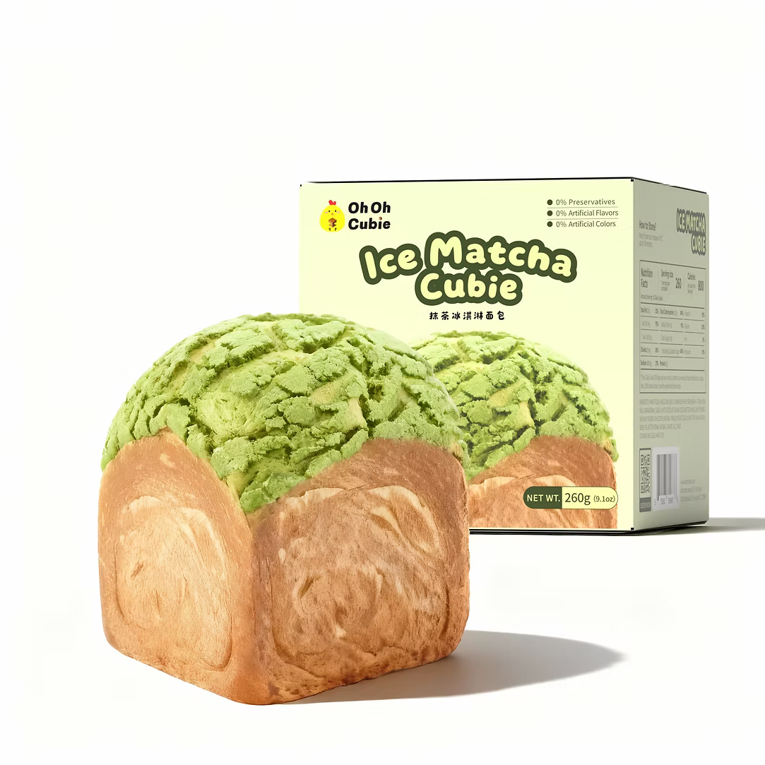 Matcha Ice Cream Cubie