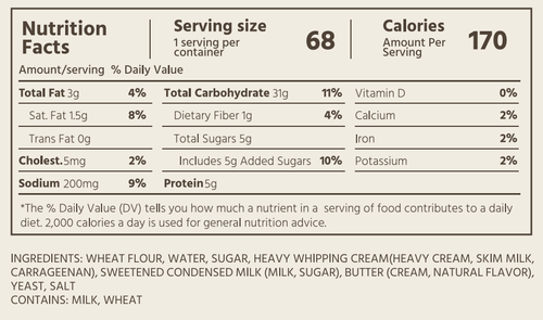 Japanese Milk Bread Loaf Sando Bread (1300g)